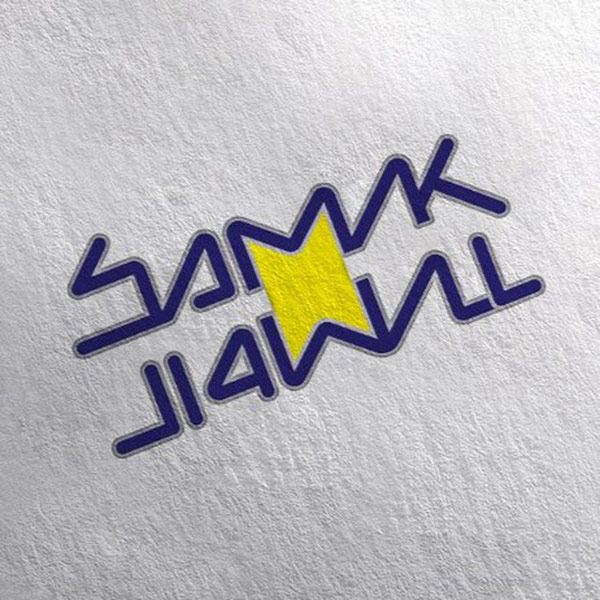 دندانپزشکی دکتر کیوان سلطانی