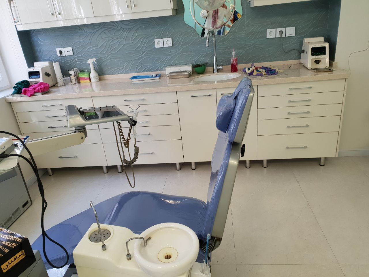 دندانپزشکی دکتر فاطمه ناصری