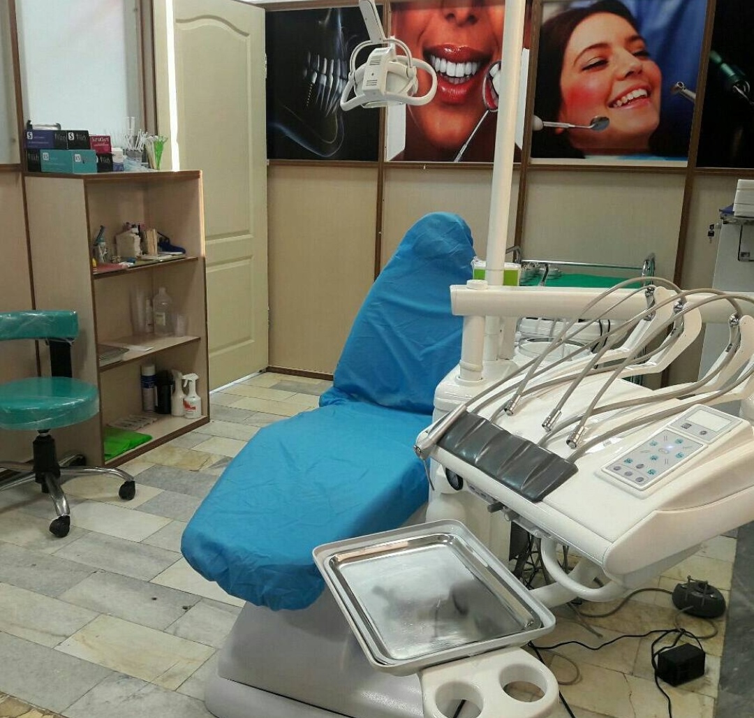 کلینیک دندانپزشکی هلال احمر