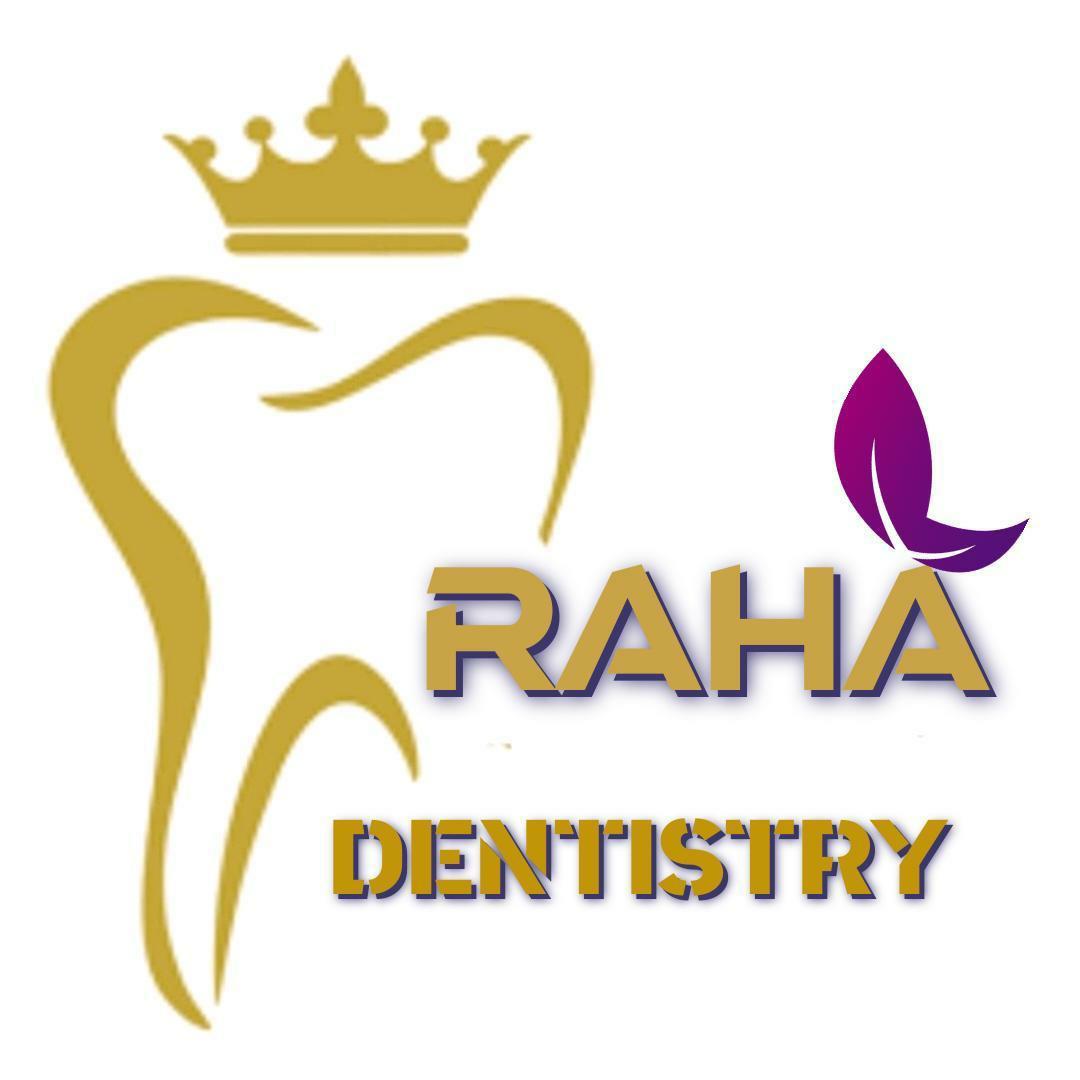مرکز دندانپزشکی رها