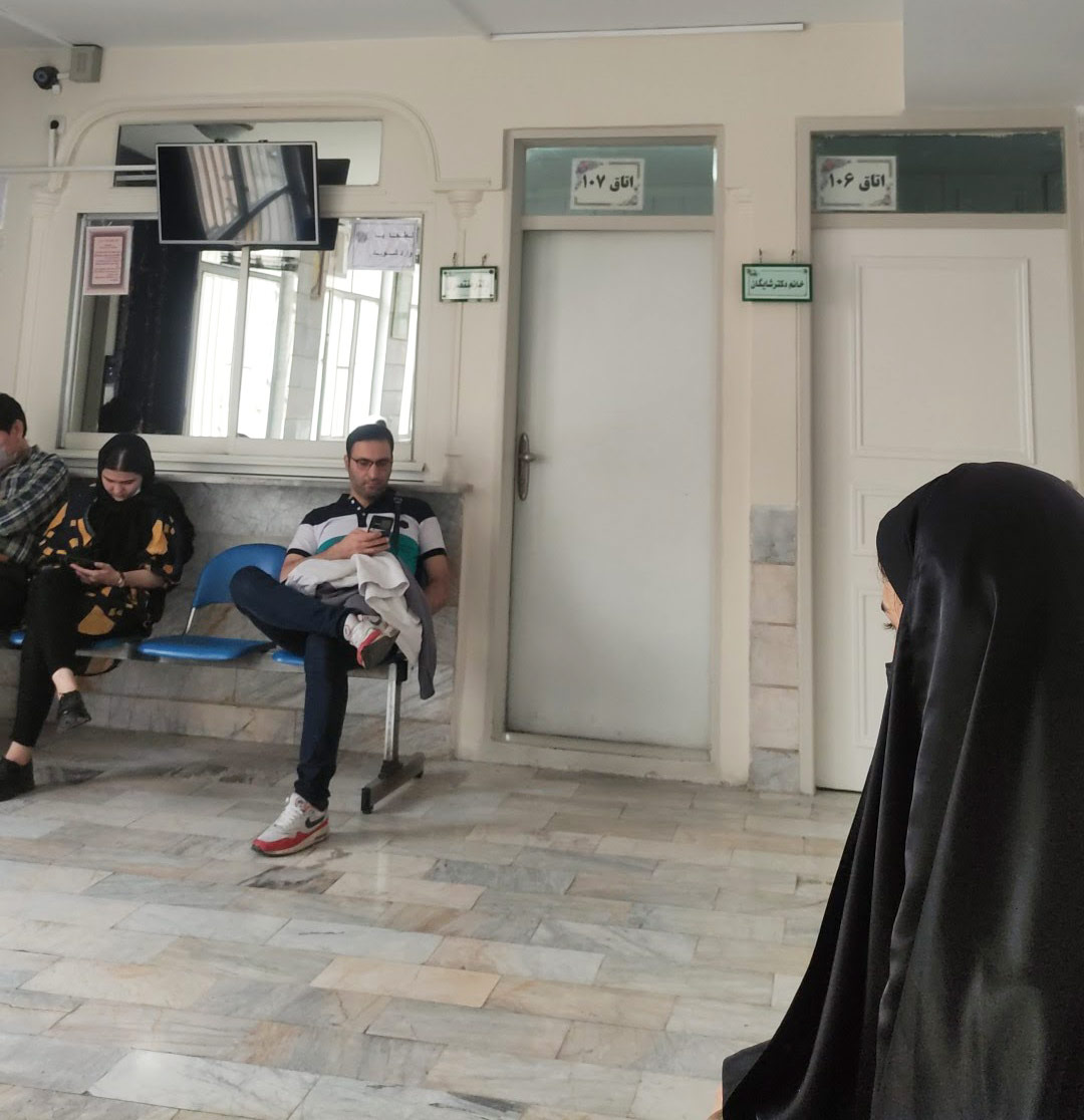 دندانپزشکی امام موسی کاظم