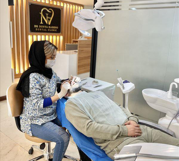 دندانپزشکی دکتر دنیا رشنو