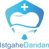 istgahedandan